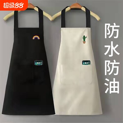 防水围裙厨房家用新款防油做饭罩衣餐饮烘焙工作服女围衣黑色白色