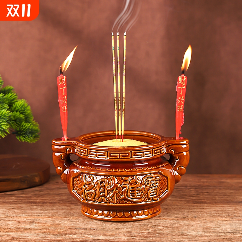 圆底平底招财进宝香炉陶瓷家用室内供奉插香公司财神关公三足