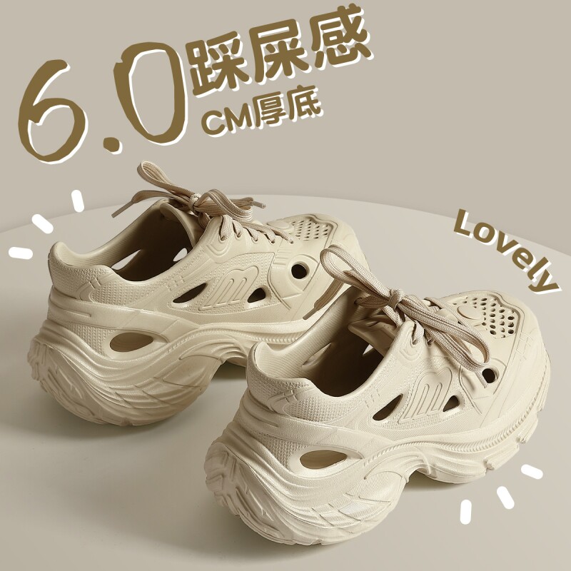 洞洞鞋女款厚底2025增高外穿新款老爹鞋透气防滑凉鞋女士拖鞋防臭