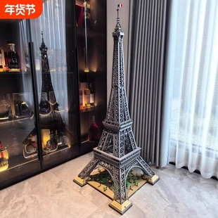 兼容乐高法国巴黎埃菲尔铁塔成年人高难度积木建筑男女孩拼装玩具
