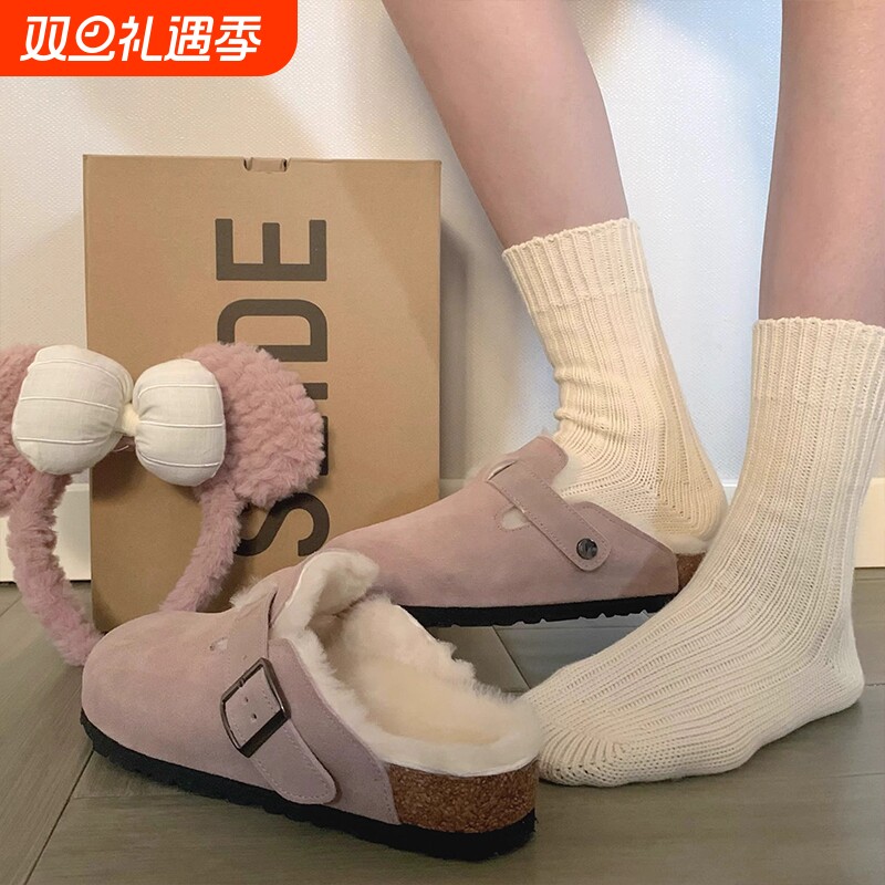 毛毛勃肯鞋女2025新款冬季一脚蹬加绒博棉鞋肯单鞋厚底包头半拖鞋