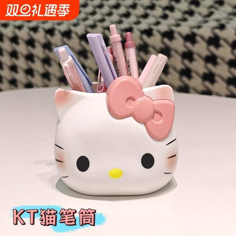 卡通笔筒可爱趣味收纳盒摆件创意桌面多功能化妆品办公室收纳客厅