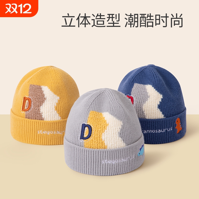 儿童冬季加绒毛线帽|千人加购