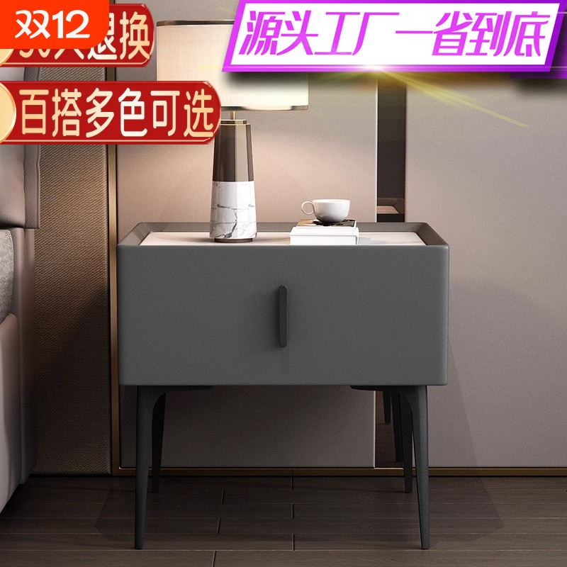 意式轻奢极简岩板实木床头柜创意小型卧室储物柜皮质床边柜置物柜