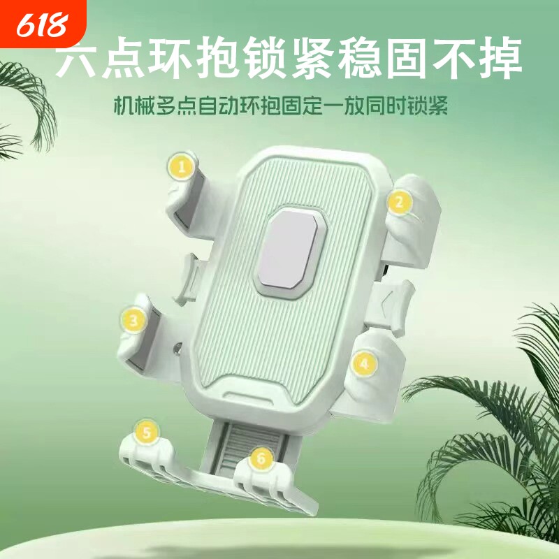 电动车固定手机架防震防抖摩托车电瓶自行车导航防震外卖骑手铝合金后视镜通用支撑架子导航架导航支撑架