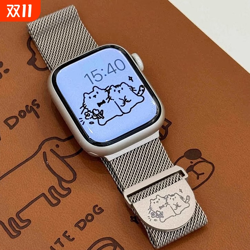 iwatch10磁吸不锈钢表带