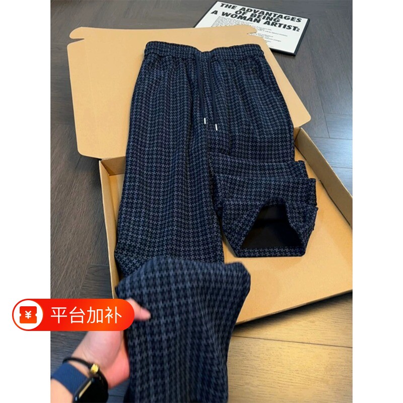 藏青色美式复古千鸟格裤子男款秋冬加绒提花满印运动裤青少年卫裤