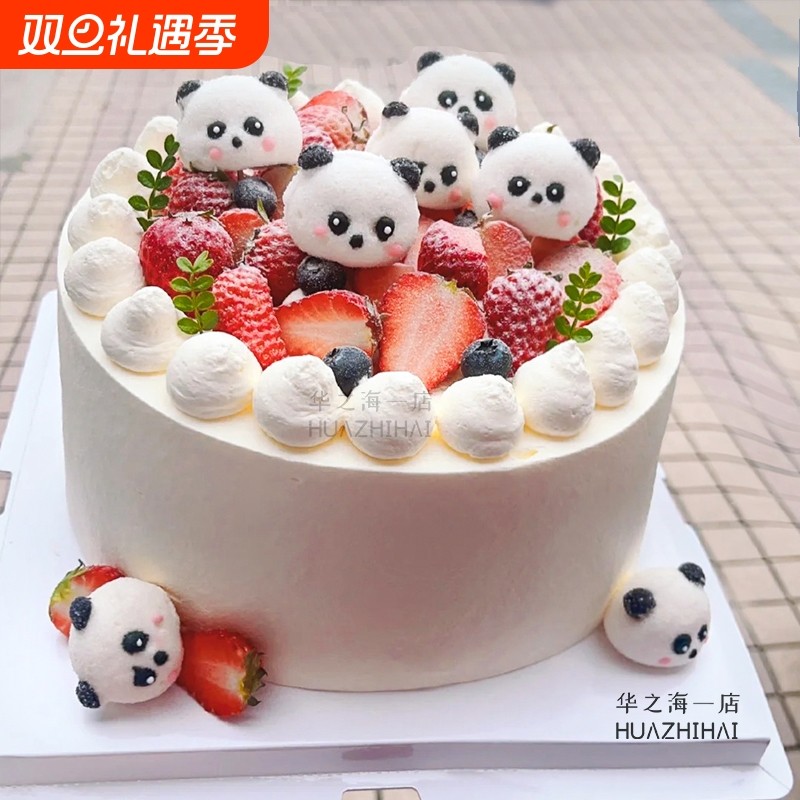 网红蛋糕装饰品摆件3d熊猫棉花糖草莓蛋糕提拉米苏甜品烘焙点缀