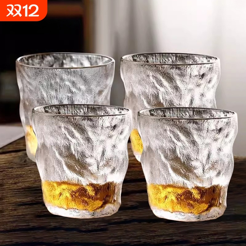 冰川纹玻璃杯家用饮料洋酒香槟啤酒水杯酒杯咖啡杯玻璃杯
