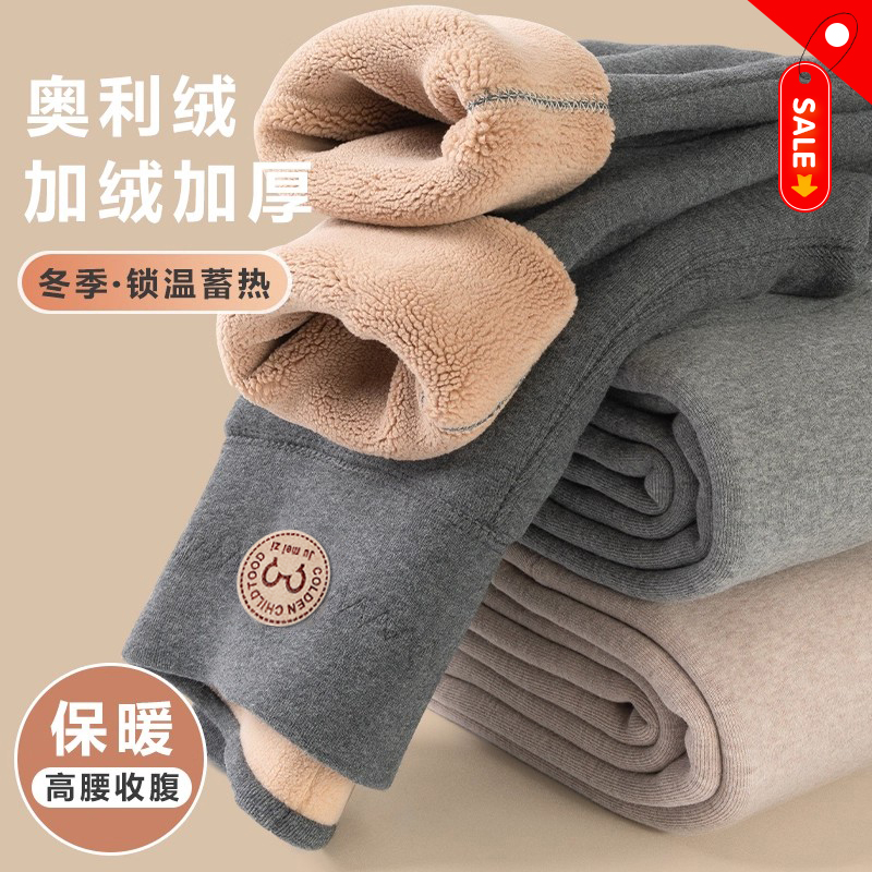 女童打底裤秋冬加绒加厚2025新款女宝外穿一体羊羔绒保暖秋裤薄款