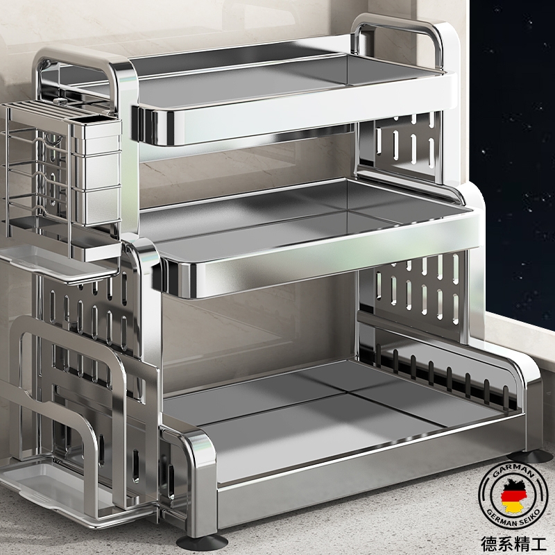 √8000+销量【304不锈钢调料架】