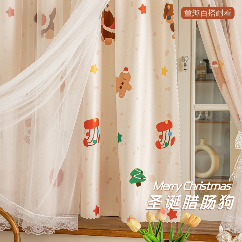 【法式复古双层纱帘】窗帘门帘