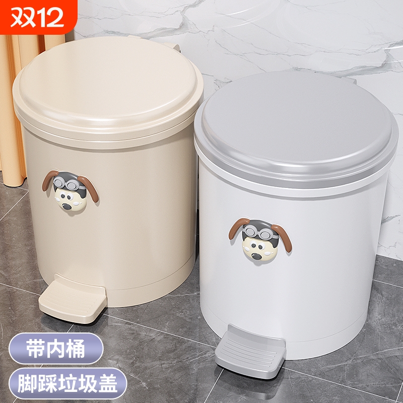 垃圾桶2025新款大容量家用脚踏式