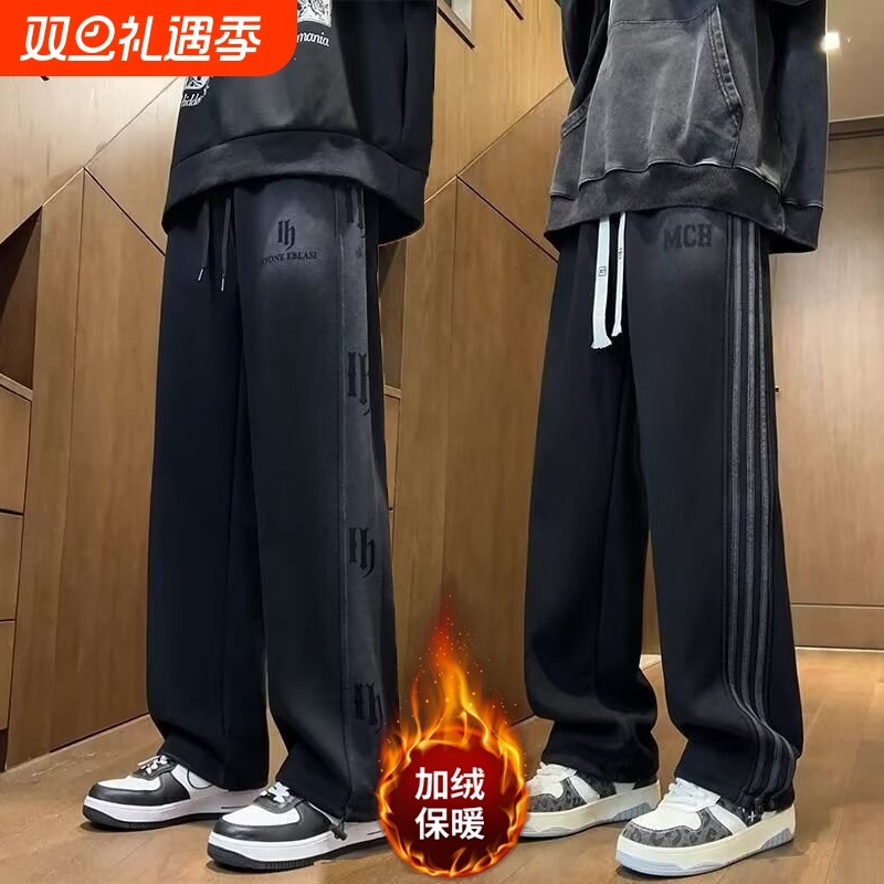 美式休闲长裤国潮高街加绒裤