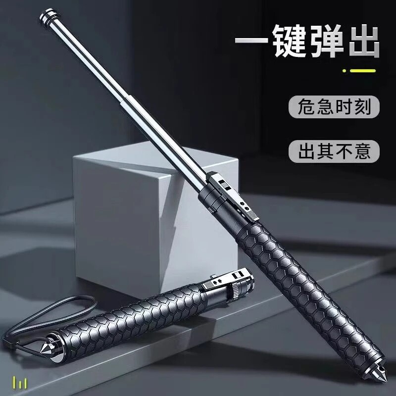 甩棍车载合法防身武器自动弹簧伸缩实心三节自卫收缩棍狗打棒防狼