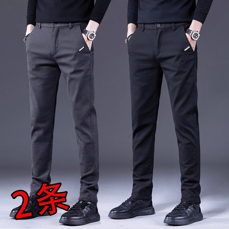 男士韩版休闲裤秋冬季新款修身直筒百搭长裤子男款秋季潮牌商务裤