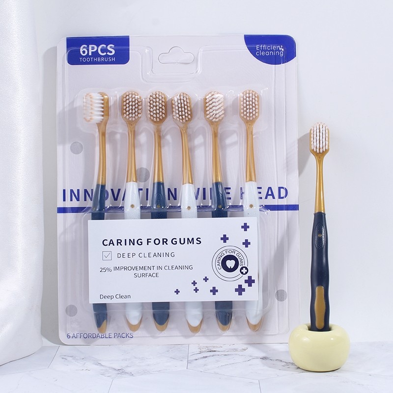 山姆牙刷软毛同款家用宽头家庭装男女士高档颜值深层清洁软毛牙刷