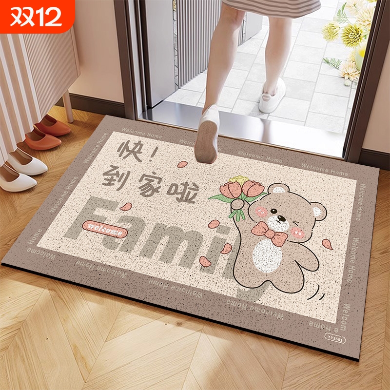 入户门地垫2025防滑进门门外丝圈新款脚垫大门口家用可裁剪门垫
