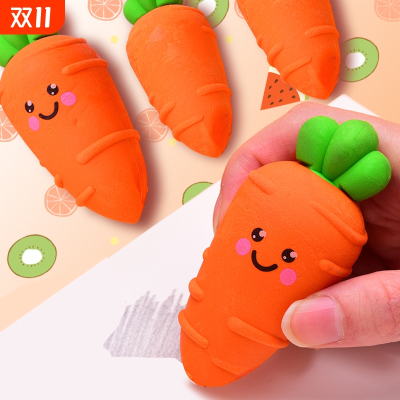 巨无霸水果橡皮擦学生创意文具幼儿园可爱芒果草莓胡萝卜干净橡皮开学超大