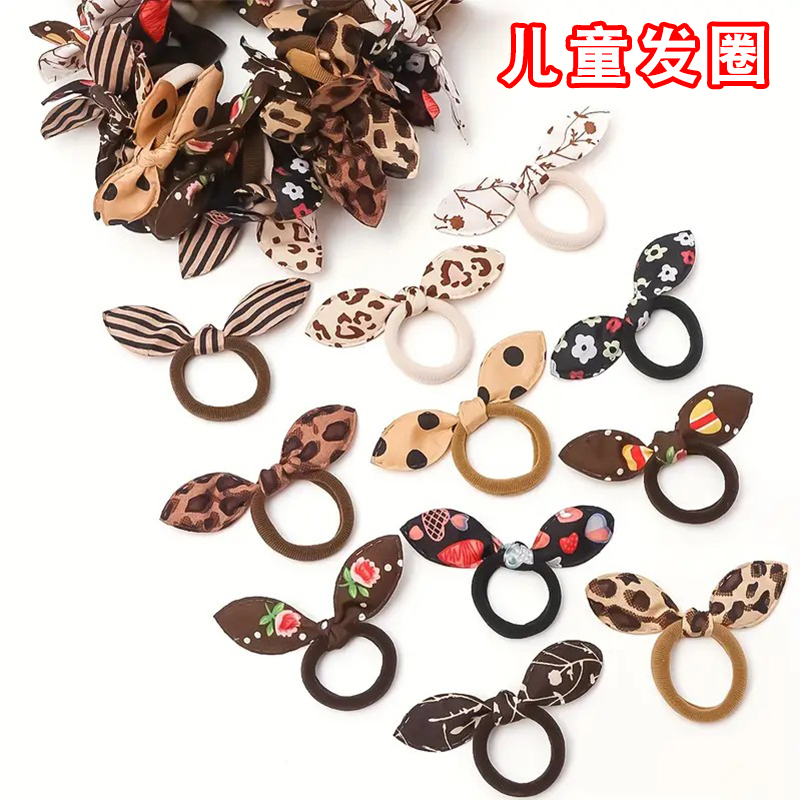 儿童发圈女兔耳朵弹力发绳韩版时尚简约橡皮筋弹力耐用不伤发头绳