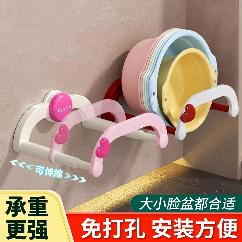 可折叠壁挂脸盆架卫生间免打孔置物架浴室厕所脚盆收纳沥水架吸盘