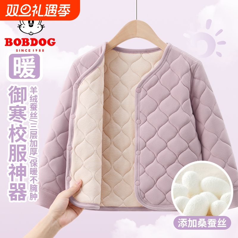 儿童棉服秋冬款女童夹棉保暖上衣