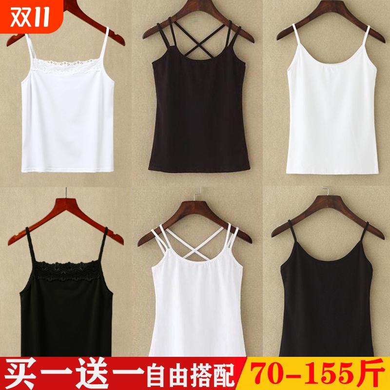 白色露背吊带背心|超4000次加购