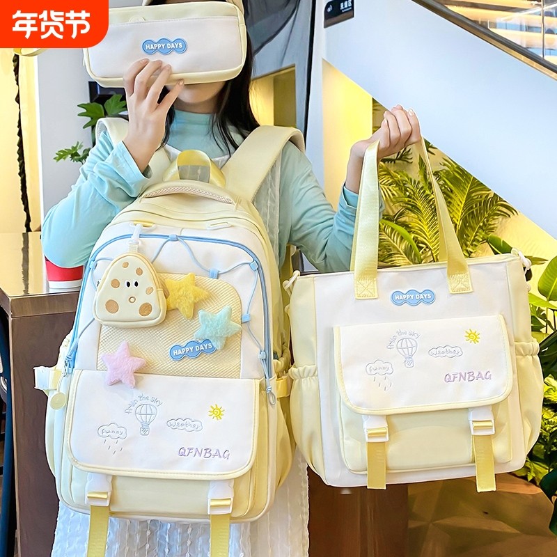 书包女小学初中生高颜值三六年级大容量可爱高中生新款双肩包背包