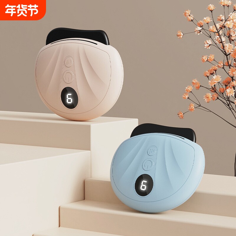 ounuosi砭石刮痧板电动刮刮板热敷推提按摩仪精油震动肩颈肌肉