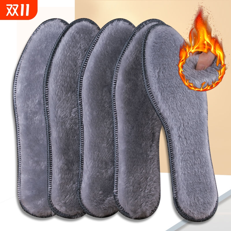 加厚防寒鞋垫男女款|千人加购