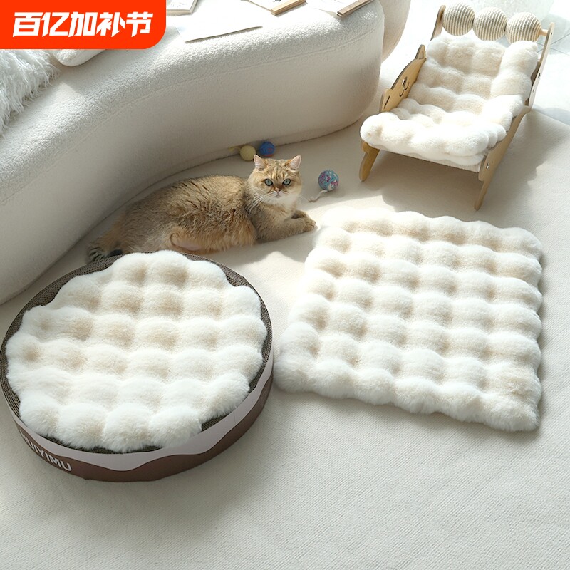 猫垫子睡觉垫圆形加厚加绒坐垫大猫狗窝兔毛绒猫咪垫保暖宠物垫子