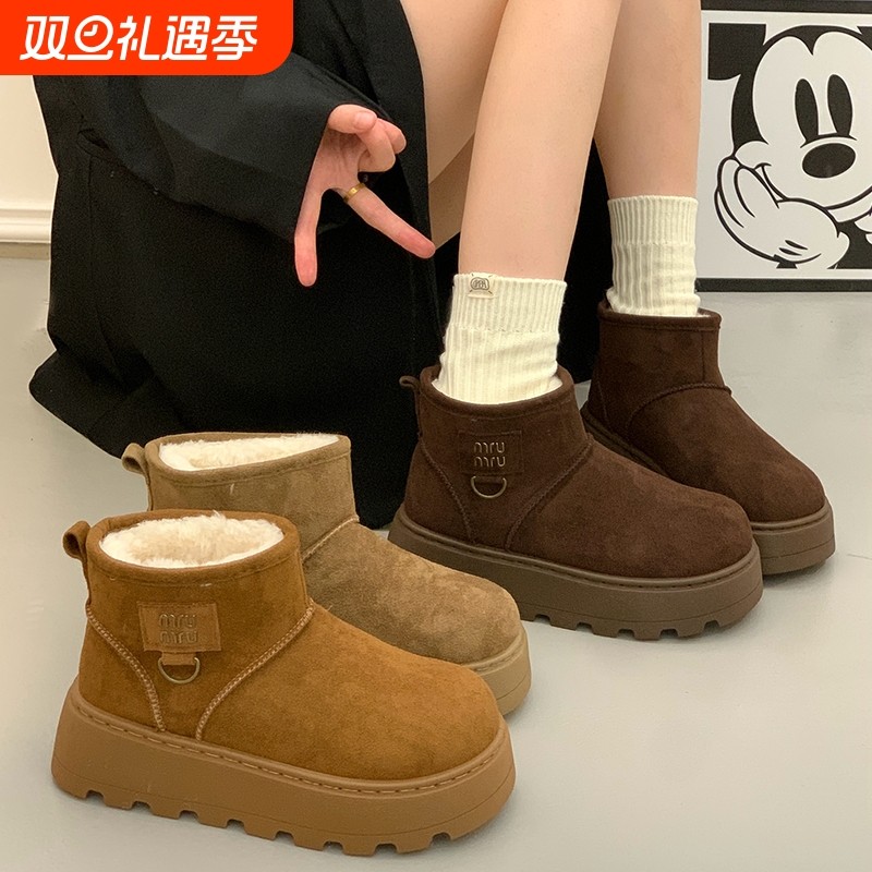 厚底皮毛一体雪地靴女2025冬季加绒加厚保暖一脚蹬棉鞋子防水棕色
