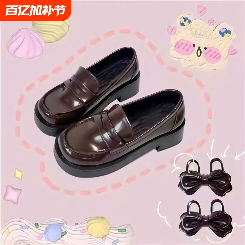 京泽春季原创jk制服小皮鞋鞋高跟中跟秋季粗跟不累脚棕色黑色学院