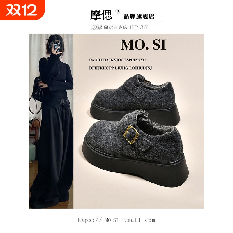 厚底灰色勃肯鞋女鞋子2025新款秋冬加绒保暖雪地靴棉鞋休闲乐福鞋