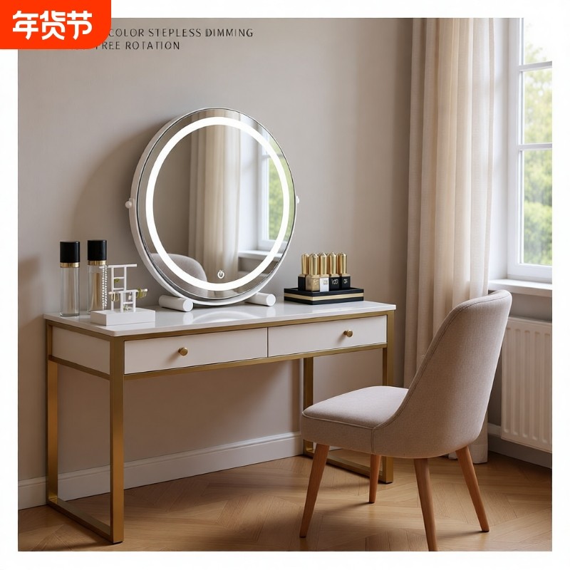 化妆镜台式桌面美妆镜可旋转网红款智能镜ins风梳妆镜led灯充电