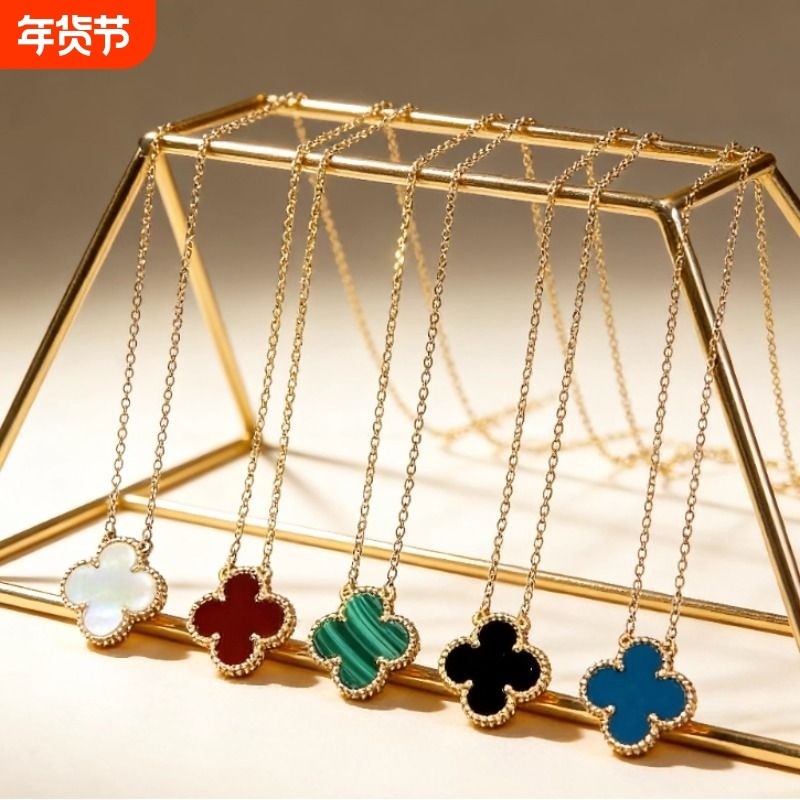 Gin.SHOMEL四叶草项链女轻奢小众玛瑙贝母锁骨链送女友礼物纯银