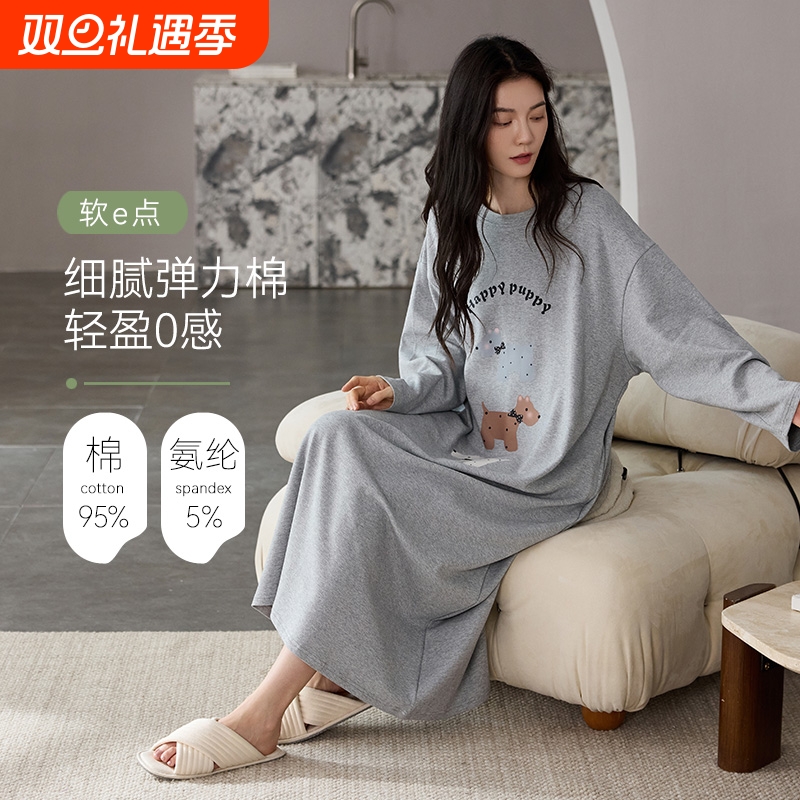 帕兰朵女士睡裙春秋季长款睡衣2025新款长袖家居服纯棉可爱秋款