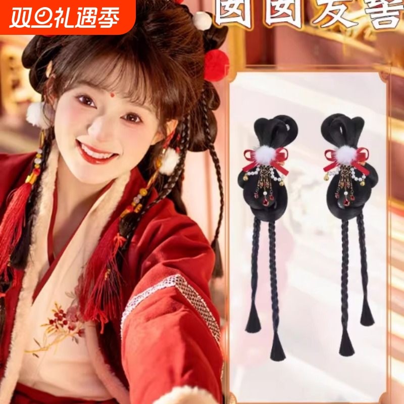 古风汉服假发一体式蝴蝶结假发髻盘发造型新年古装头饰百搭垫发包
