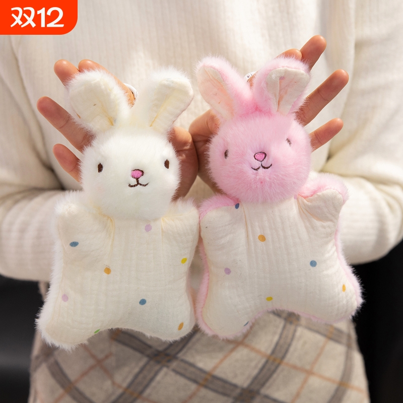 豆袋安抚玩偶兔子小羊毛绒公仔手偶解压捏捏玩具手腕垫小礼物水豚
