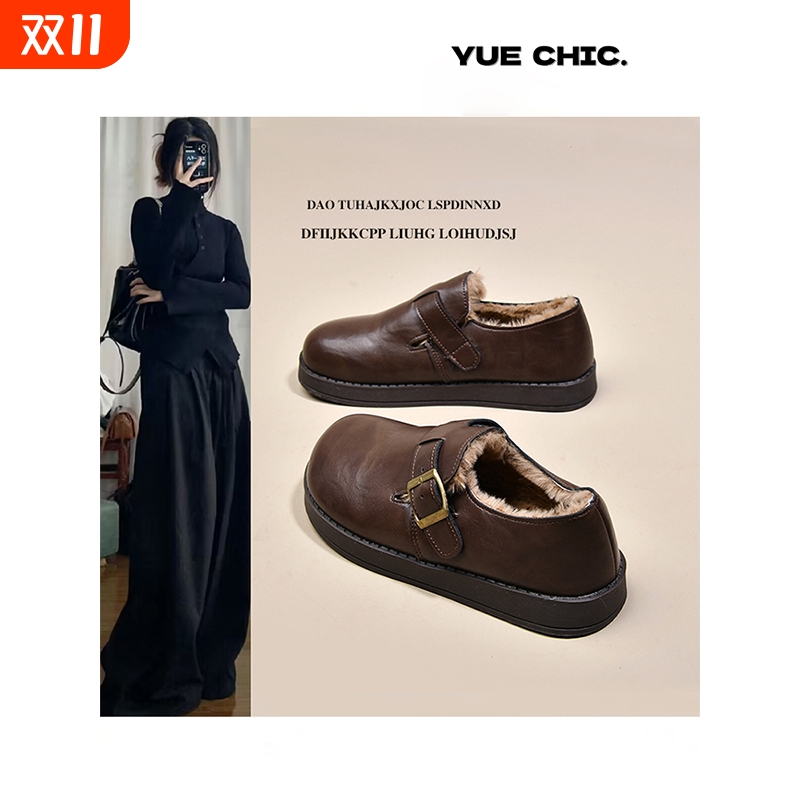 厚底勃肯鞋女鞋加绒小皮鞋2025新款冬季保暖雪地靴乐福鞋博肯棉鞋