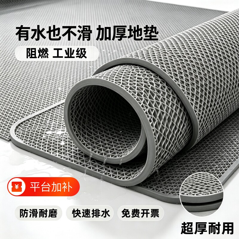 防滑垫浴室地垫加厚镂空网格卫生间防水S塑料PVC室外户外防滑地毯