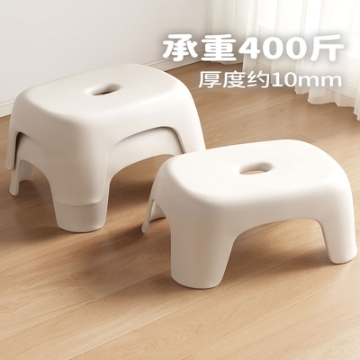 小矮凳子家用塑料加厚客厅茶几板凳儿童卫生间洗澡凳浴室换鞋椅子