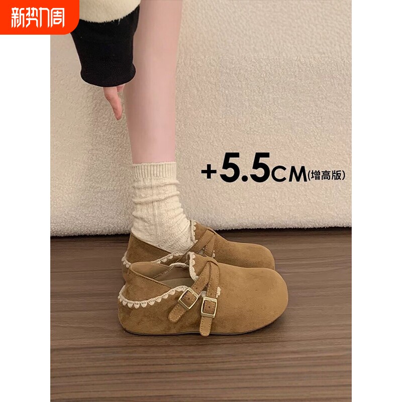 两穿全包勃肯鞋女2026新款春季乐福豆豆鞋34码厚底博肯鞋单鞋防