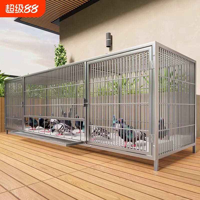 鸟笼子家用大号特大铁丝网新型鸽舍户外芦丁鹦鹉别墅鸽子笼大型