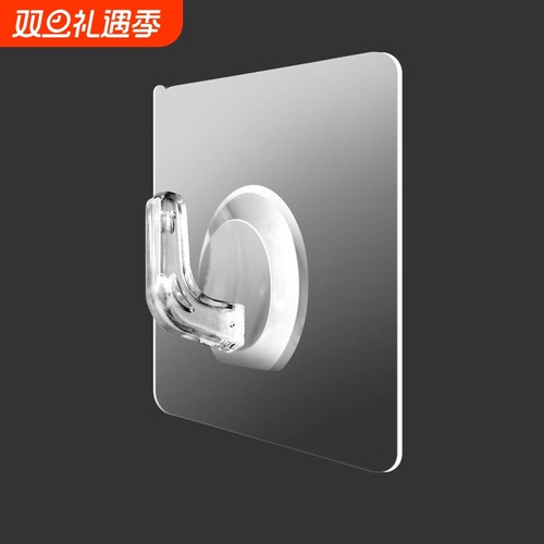 升级款强力挂钩牛角透明免打孔卫生间厨房专用粘贴挂勾贴墙门后