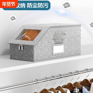 帽子收纳盒收纳神器棒球帽鸭舌帽收纳包储物盒堆叠防尘防变形家用