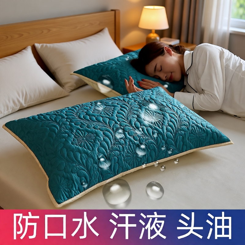 防螨枕套一对装|超1000次加购