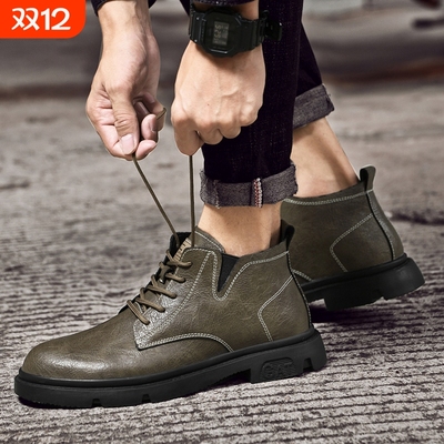 男鞋冬季真皮马丁靴男高帮休闲百搭皮靴男士头层牛皮工装靴厚底