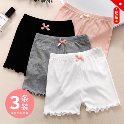 女童防走光打底短裤|千人加购