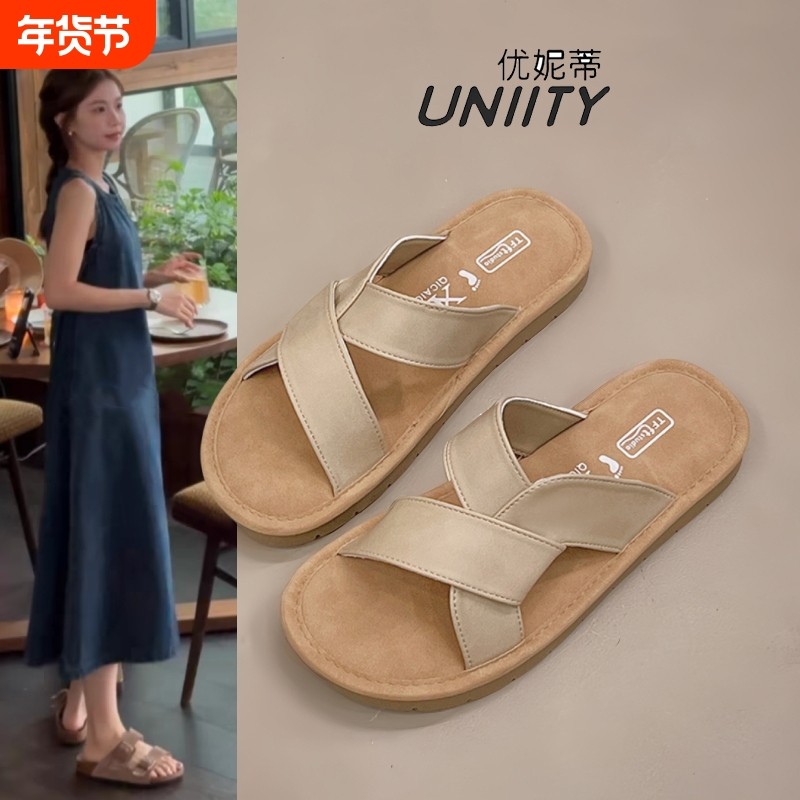 软底拖鞋女夏季外穿2025新款厚底勃肯海边度假沙滩凉鞋平底鞋子
